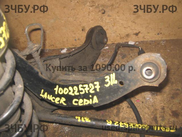 Mitsubishi Lancer Cedia [CS] Рычаг задний