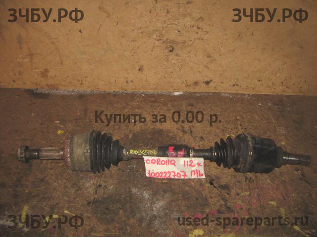 Toyota Corolla (E12) Привод передний левый (ШРУС)