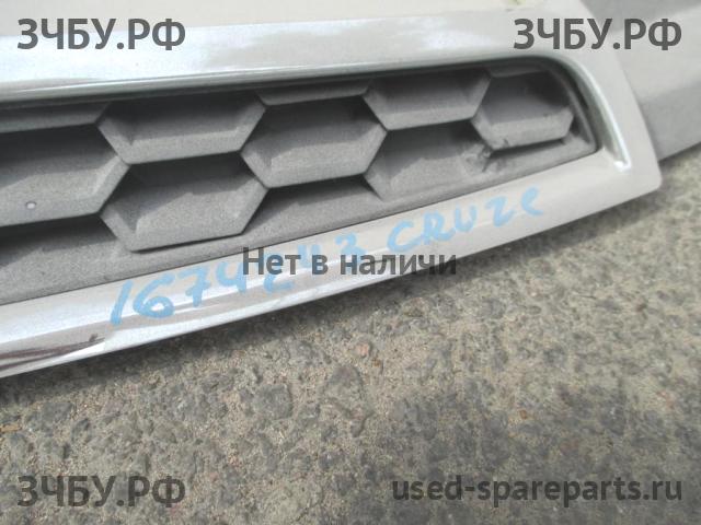 Chevrolet Cruze 1 Решетка радиатора