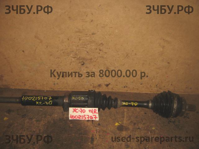 Volvo XC-70 Cross Country (1) Привод передний правый (ШРУС)
