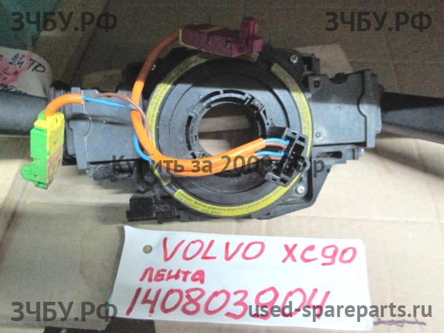 Volvo XC-90 (1) Механизм подрулевой для SRS (ленточный)