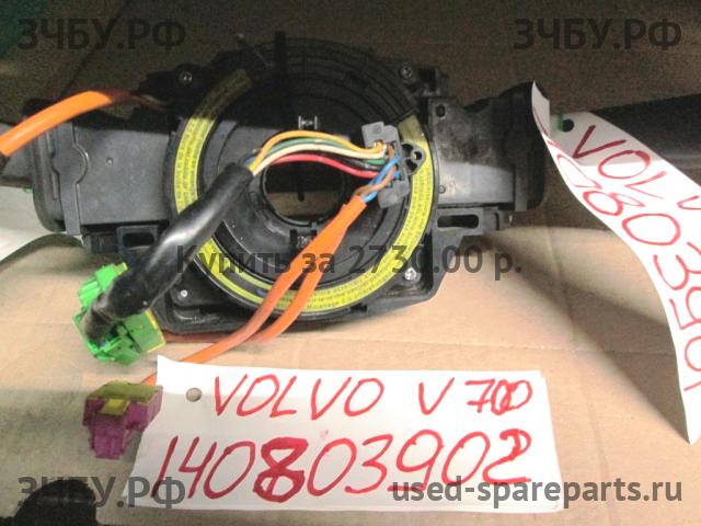 Volvo V70 (2) Механизм подрулевой для SRS (ленточный)