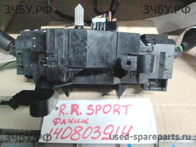 Land Rover Range Rover Sport 1 Датчик угла поворота рулевого колеса