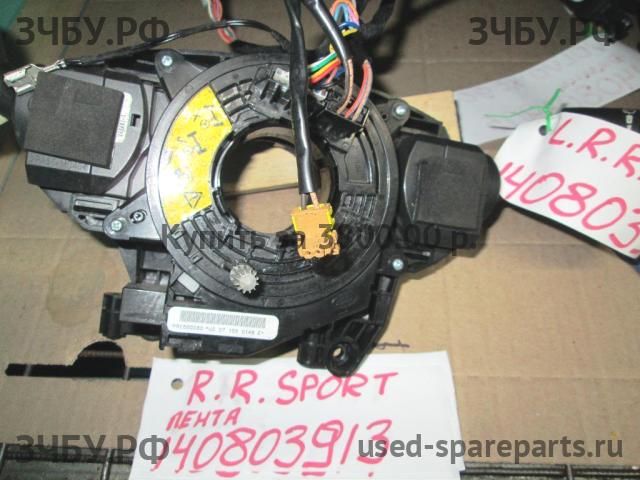 Land Rover Range Rover Sport 1 Механизм подрулевой для SRS (ленточный)