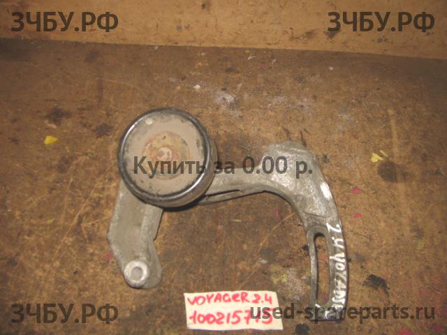 Chrysler Voyager/Caravan 4 Кронштейн