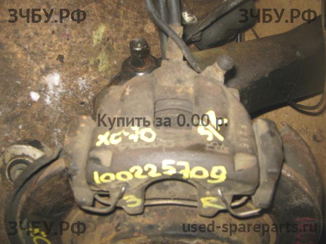 Volvo XC-70 Cross Country (1) Суппорт задний правый (в сборе со скобой)