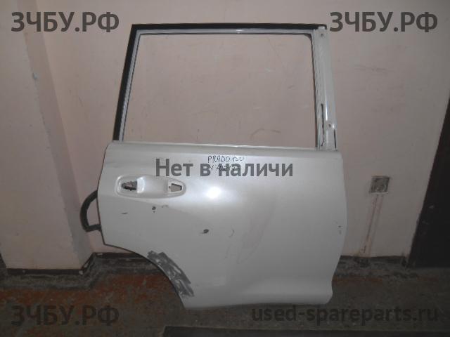 Toyota Land Cruiser 150 (PRADO) Дверь задняя правая