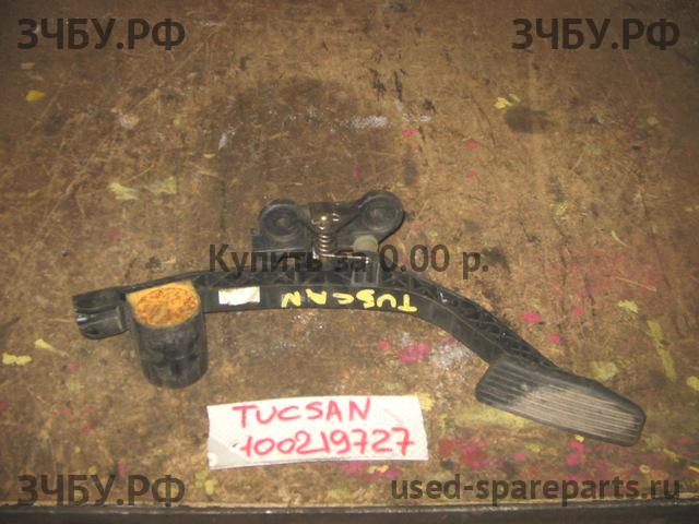 Hyundai Tucson 1 Педаль газа