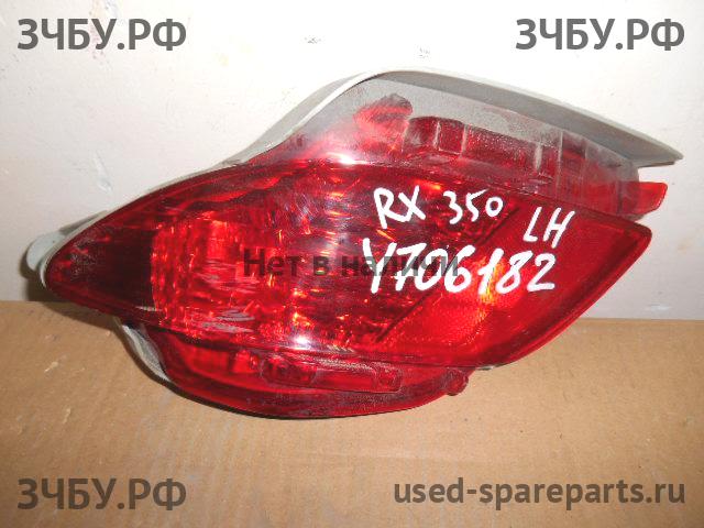 Lexus RX (3) 350/450h Фонарь задний в бампер левый