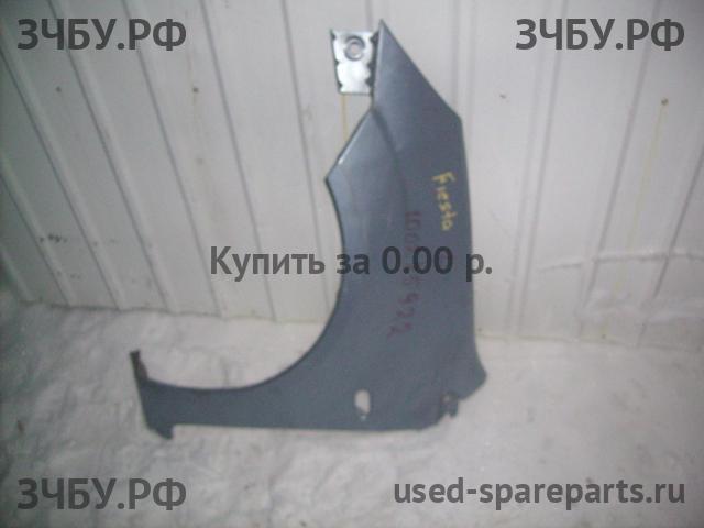 Ford Fiesta 5 Крыло переднее левое