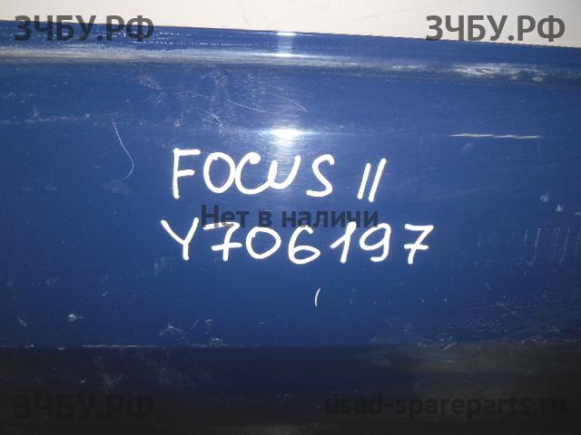 Ford Focus 2 (рестайлинг) Дверь передняя правая