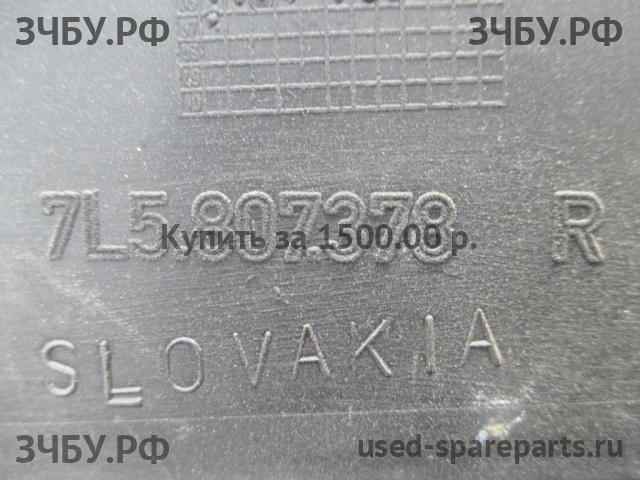 Porsche Cayenne 1 (955/957) Направляющая заднего бампера