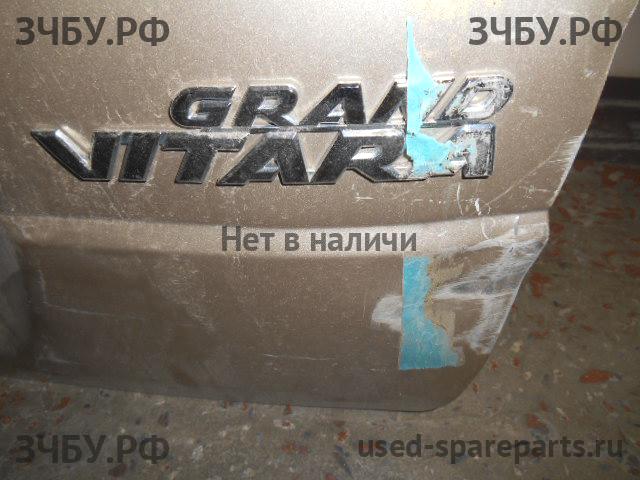 Suzuki Grand Vitara 2 (HT) Дверь багажника