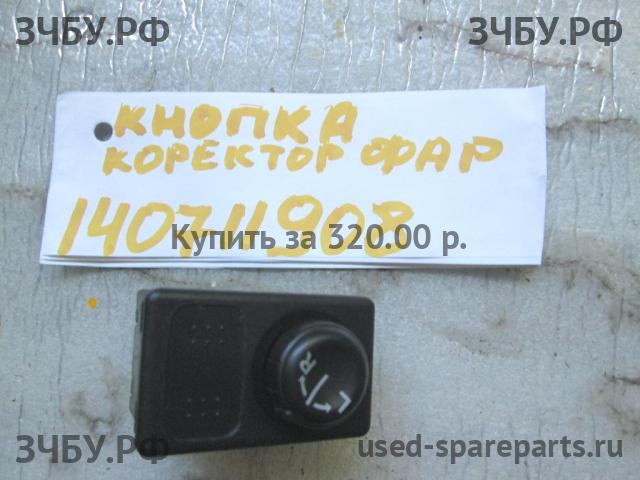 Nissan Primera P12 Кнопка регулировки зеркала