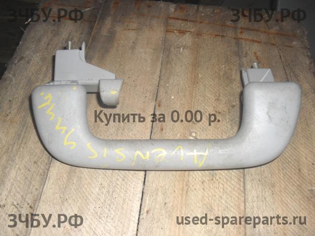 Toyota Avensis 2 Ручка внутренняя потолочная