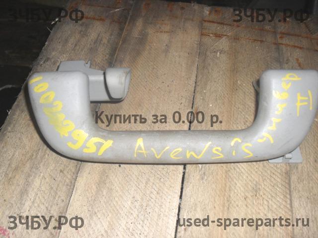 Toyota Avensis 2 Ручка внутренняя потолочная