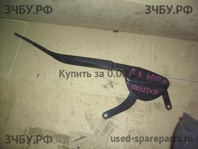Lexus GS (4) 350 Поводок стеклоочистителя передний