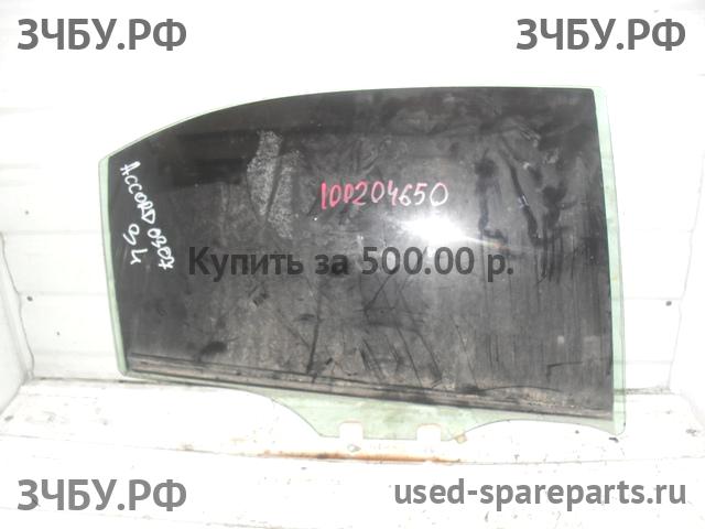 Honda Accord 7 Стекло двери задней правой