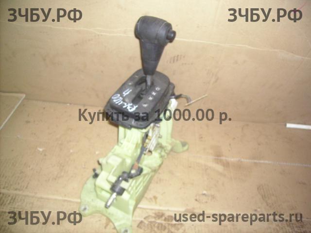 Lexus RX (2) 300/330/350/400h Кулиса АКПП