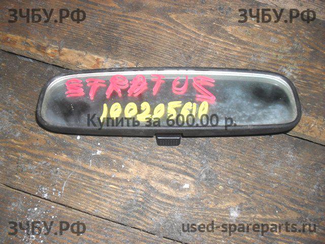 Dodge Stratus Зеркало заднего вида