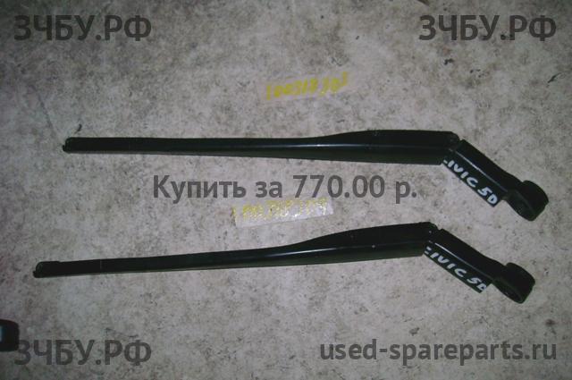 Honda Civic 8 (5D) Поводок стеклоочистителя передний