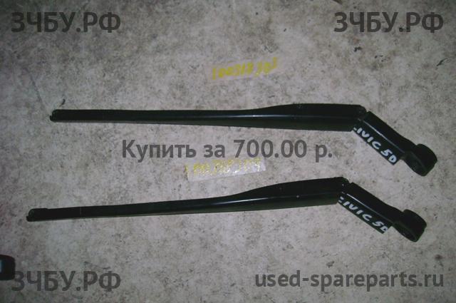 Honda Civic 8 (5D) Поводок стеклоочистителя передний
