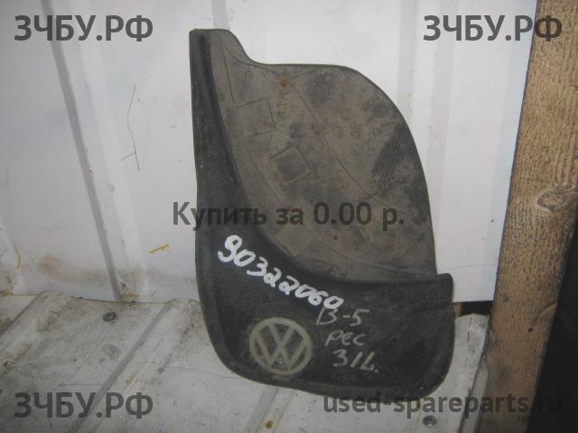 Volkswagen Passat B5 Брызговик задний левый