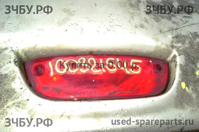 Hyundai Getz Фонарь задний (стоп сигнал)