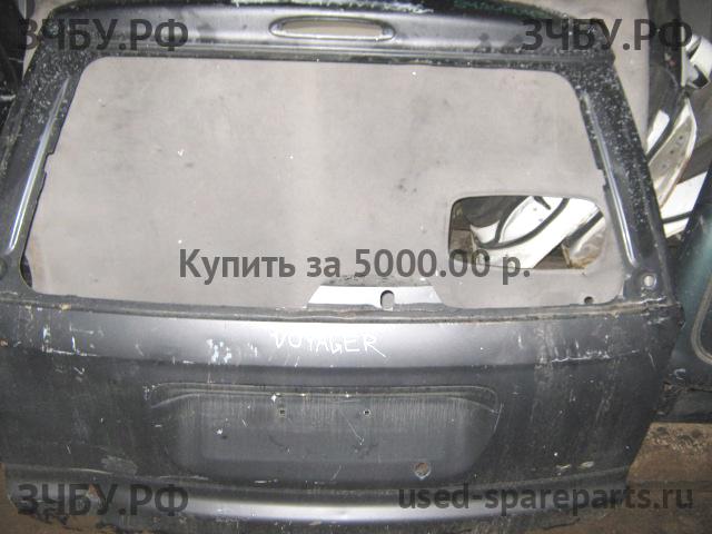 Chrysler Voyager/Caravan 4 Дверь багажника
