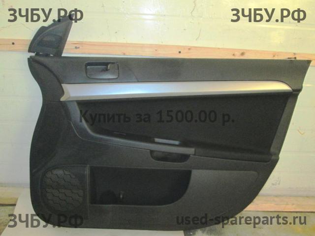 Mitsubishi Lancer 10 [CX/CY] Обшивка двери передней правой