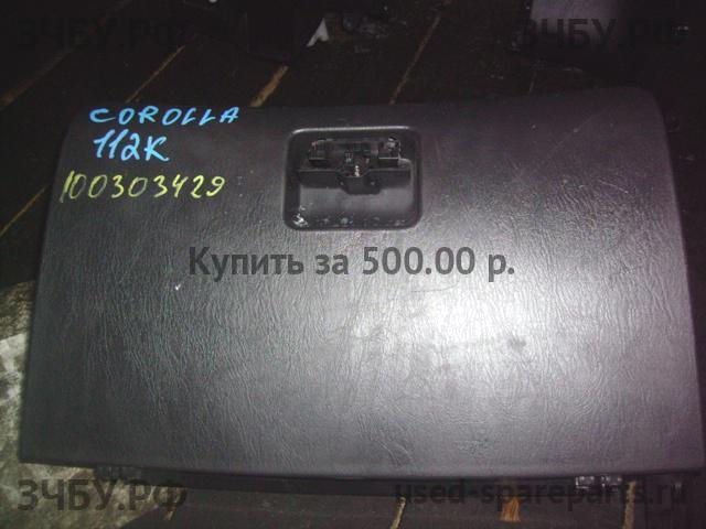 Toyota Corolla (E12) Бардачок