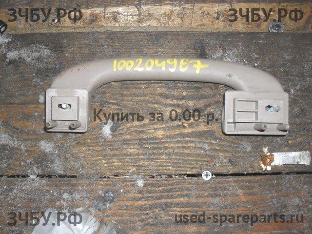 Rover 75 (RJ) Ручка внутренняя потолочная