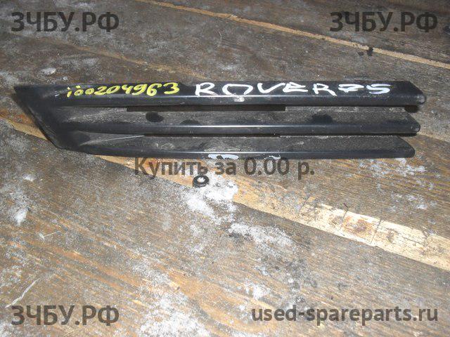 Rover 75 (RJ) Молдинг бампера заднего левый