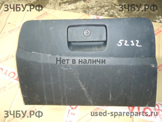 Hyundai ix35 Бардачок