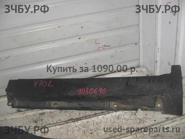 Volvo V70 (2) Накладка на порог левая