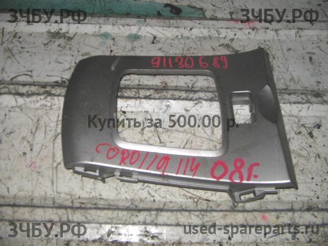 Toyota Corolla (E14 - E15) Накладка декоративная на кулису (консоль)