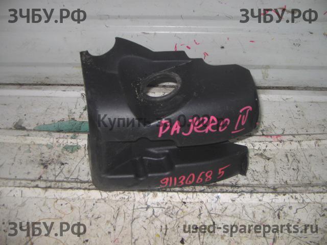 Mitsubishi Pajero/Montero 4 Кожух рулевой колонки