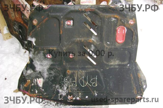 BYD F3 (1) Защита картера