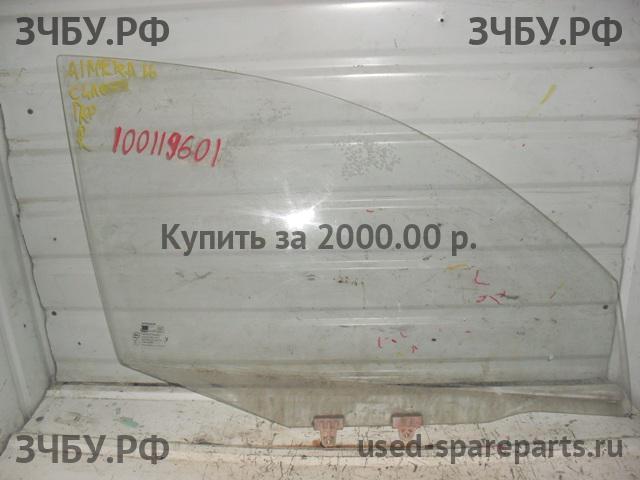 Nissan Almera 16 Стекло двери передней правой