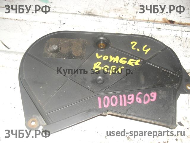 Chrysler Voyager/Caravan 3 Кожух ремня ГРМ