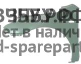 Hyundai i30 (1) [FD] Крыло переднее левое