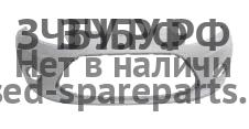 Ford Fiesta 6 Бампер передний