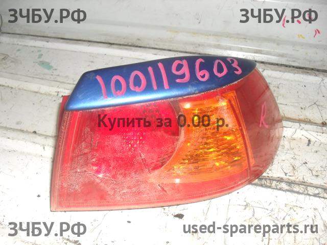 Mitsubishi Lancer 10 [CX/CY] Фонарь правый