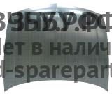 Honda Accord 8 Капот