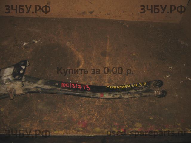Subaru Forester 1 (S10) Рычаг задний правый