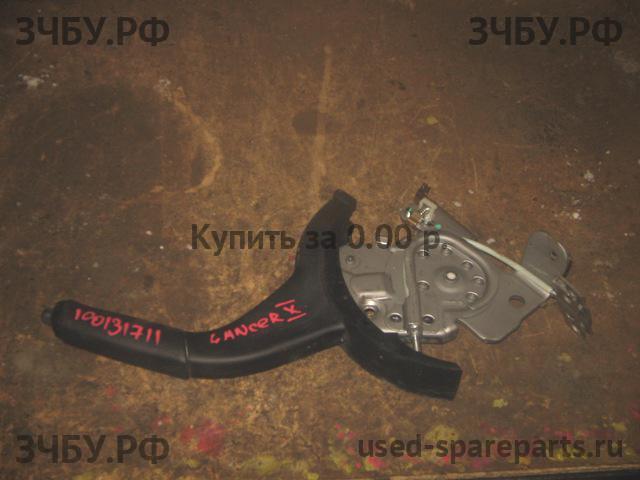 Mitsubishi Lancer 10 [CX/CY] Рычаг стояночного тормоза