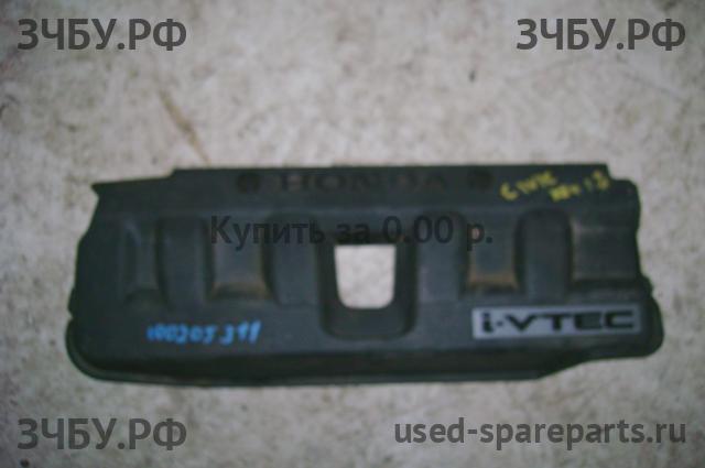 Honda Civic 8 (5D) Кожух двигателя (накладка, крышка на двигатель)