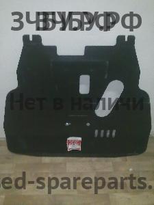 Chevrolet Aveo 1 (T200) Защита антигравийная
