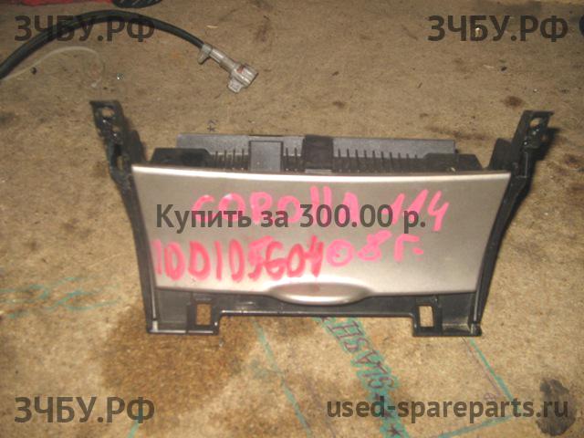 Toyota Corolla (E14 - E15) Пепельница