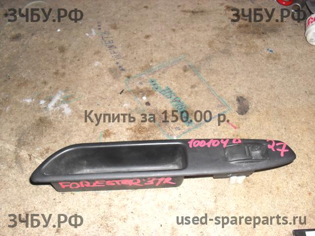 Subaru Forester 2 (S11) Кнопка стеклоподъемника задняя правая